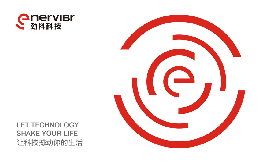 深圳vi设计公司
