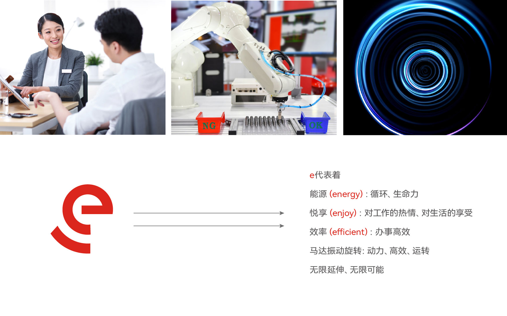 深圳logo设计