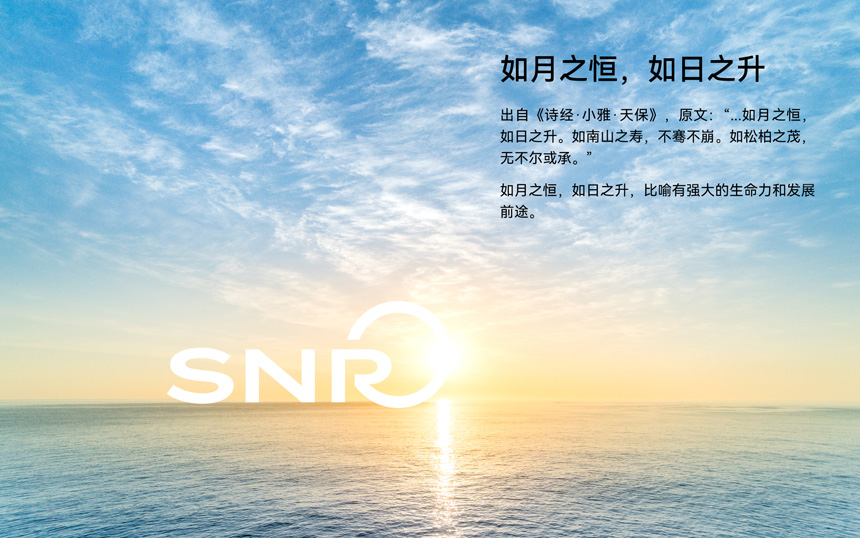 深圳标志设计