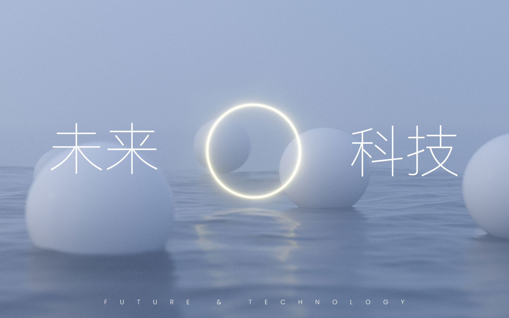 品牌logo设计