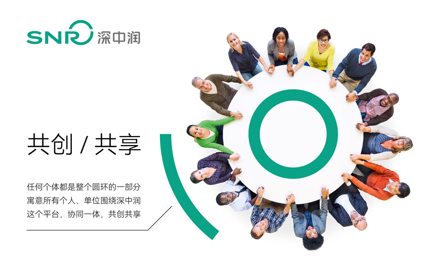 标志设计释义