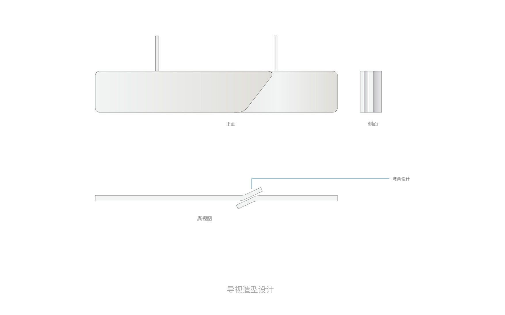 滨江华府导视设计释义-04.jpg