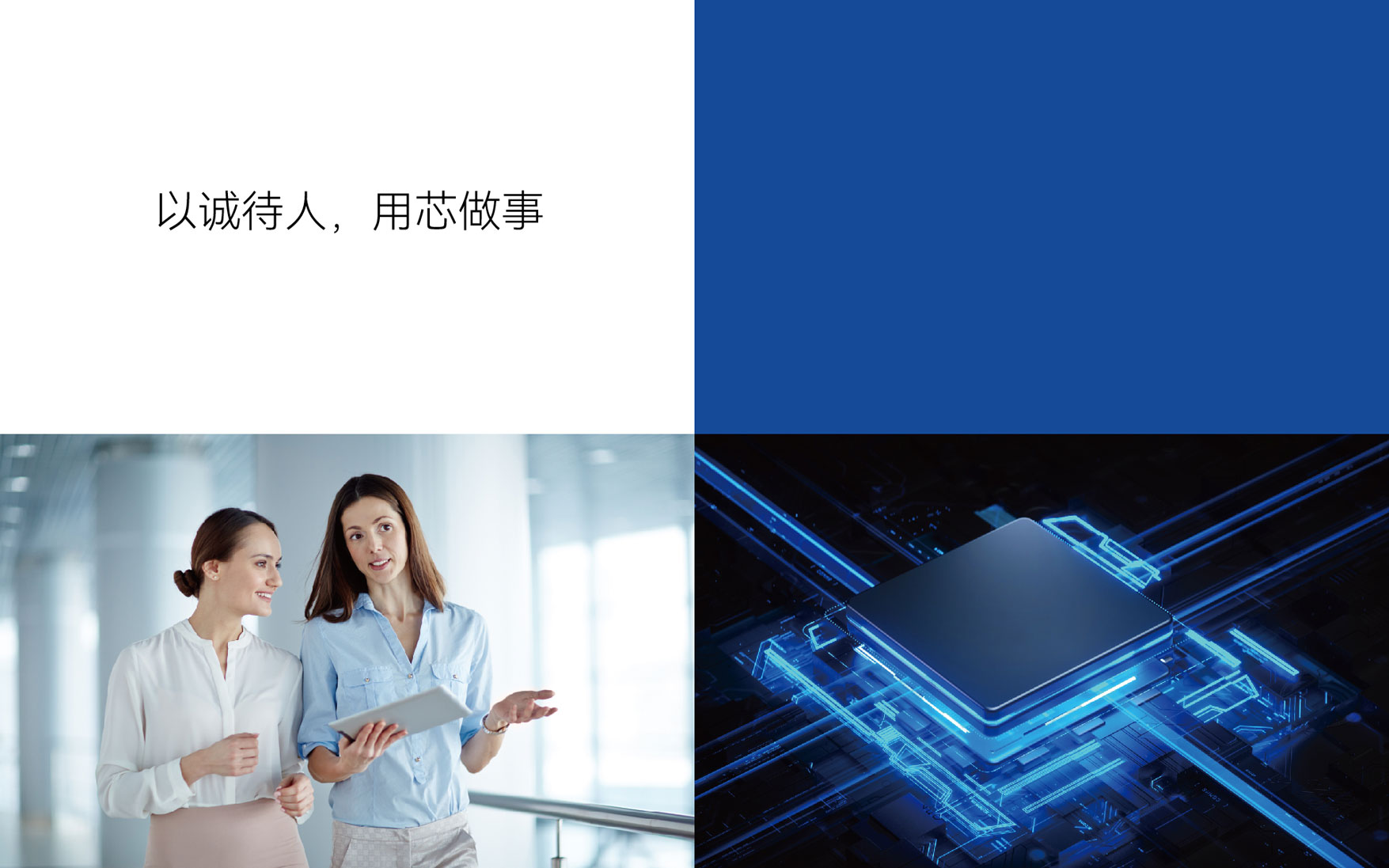 释意-04.jpg
