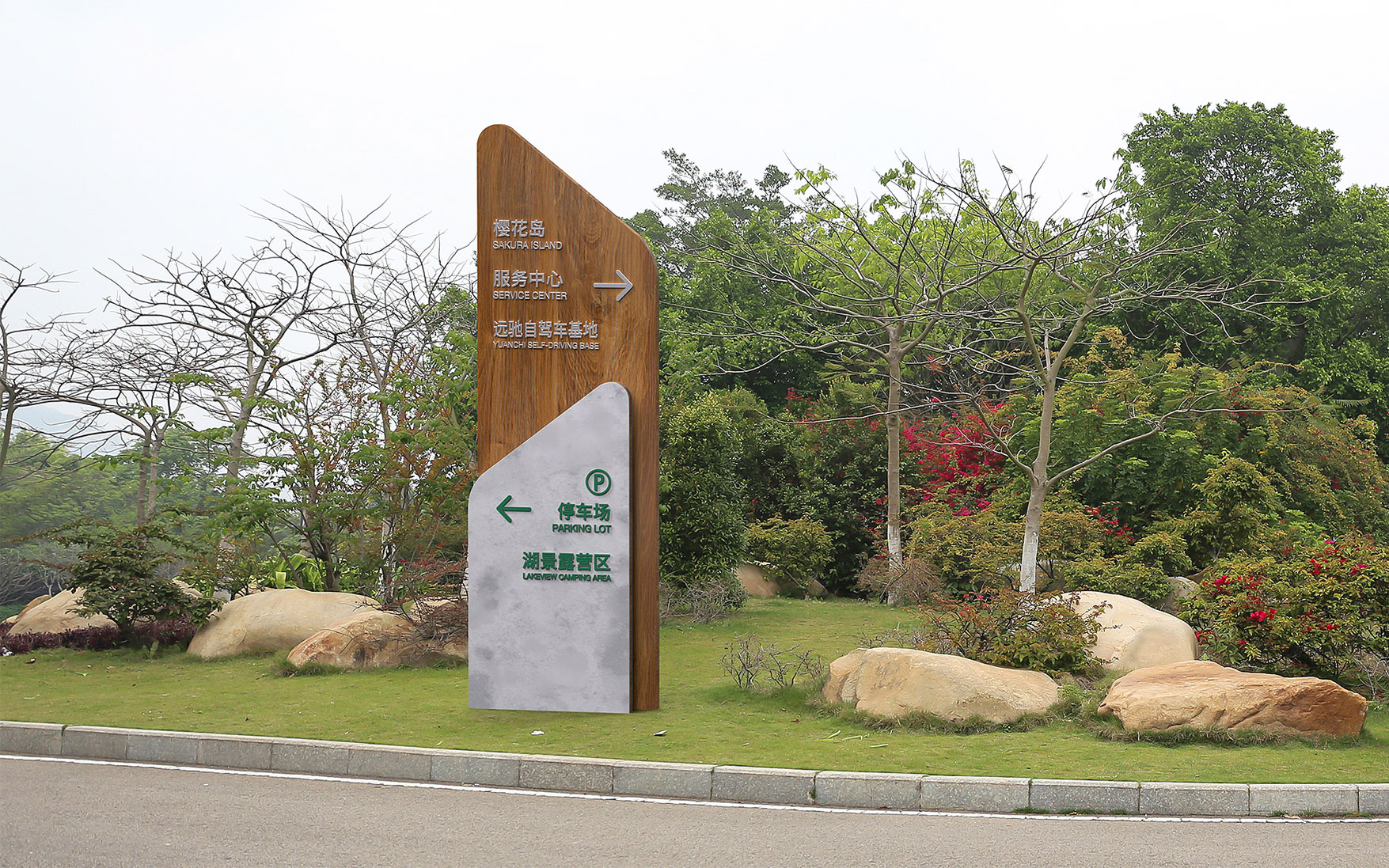 4-调色.jpg