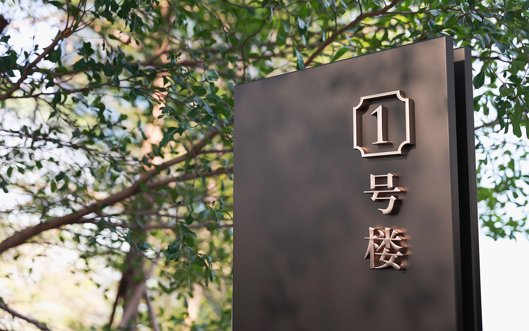 13-调色.jpg