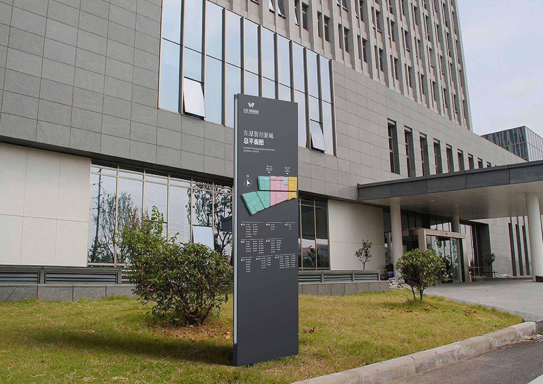 总平面图.jpg