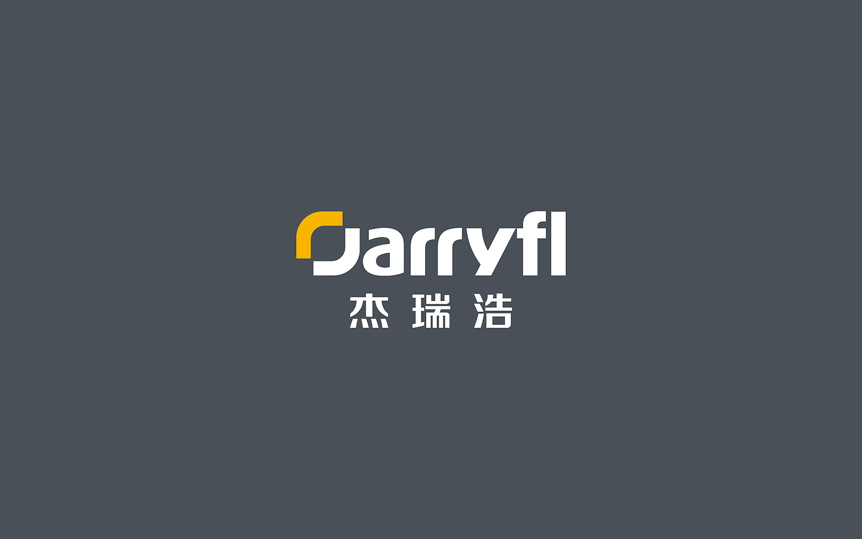 LOGO释义-10.jpg