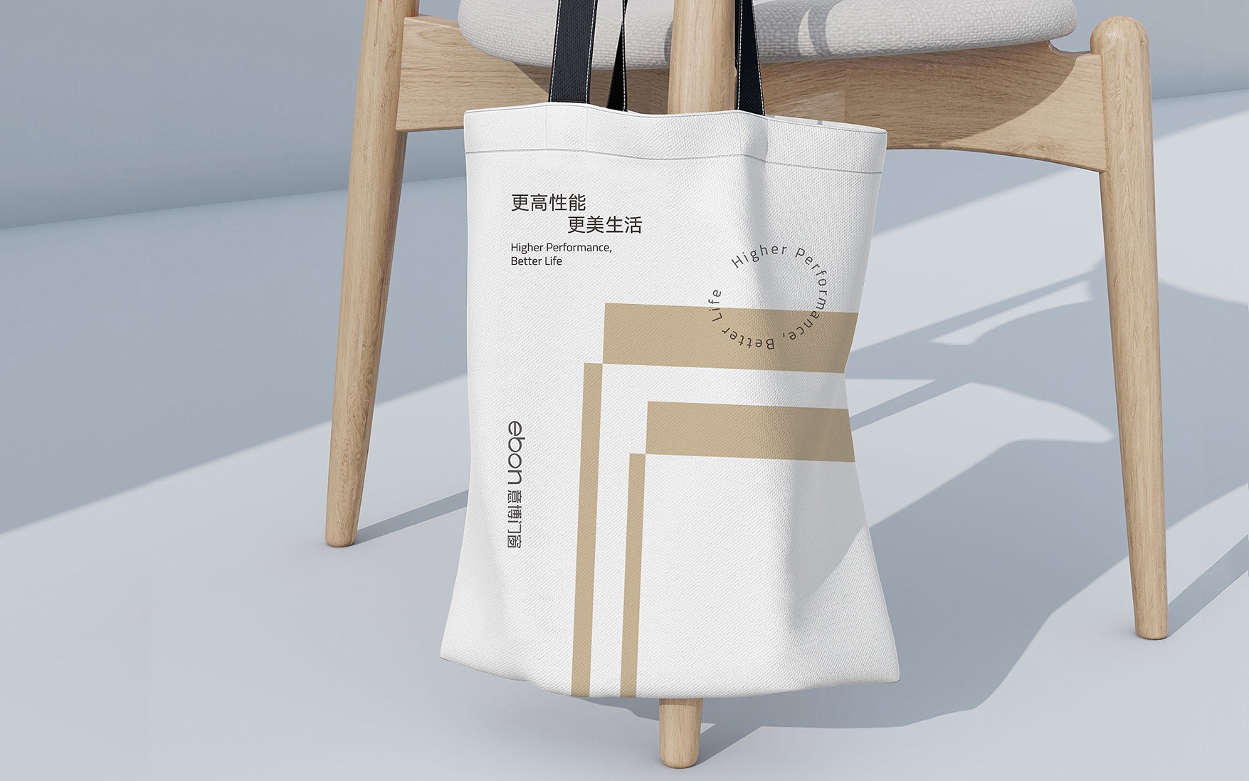 手提袋2.jpg