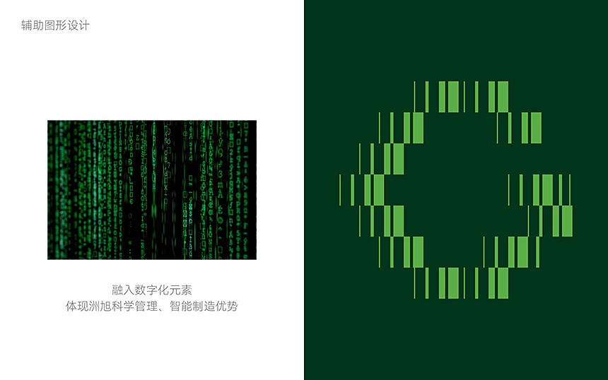 释义-06.jpg