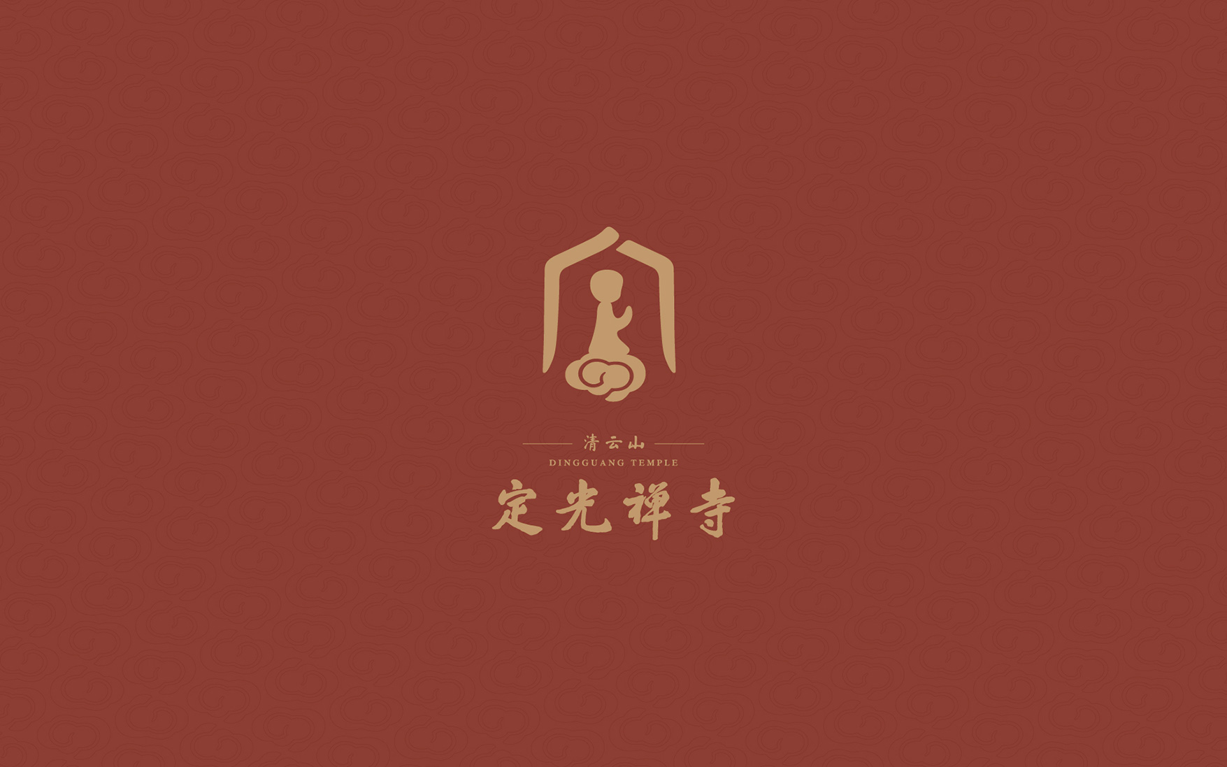 定光禅寺案例整理-02.jpg