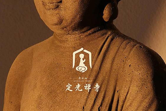 清云山定光禅寺