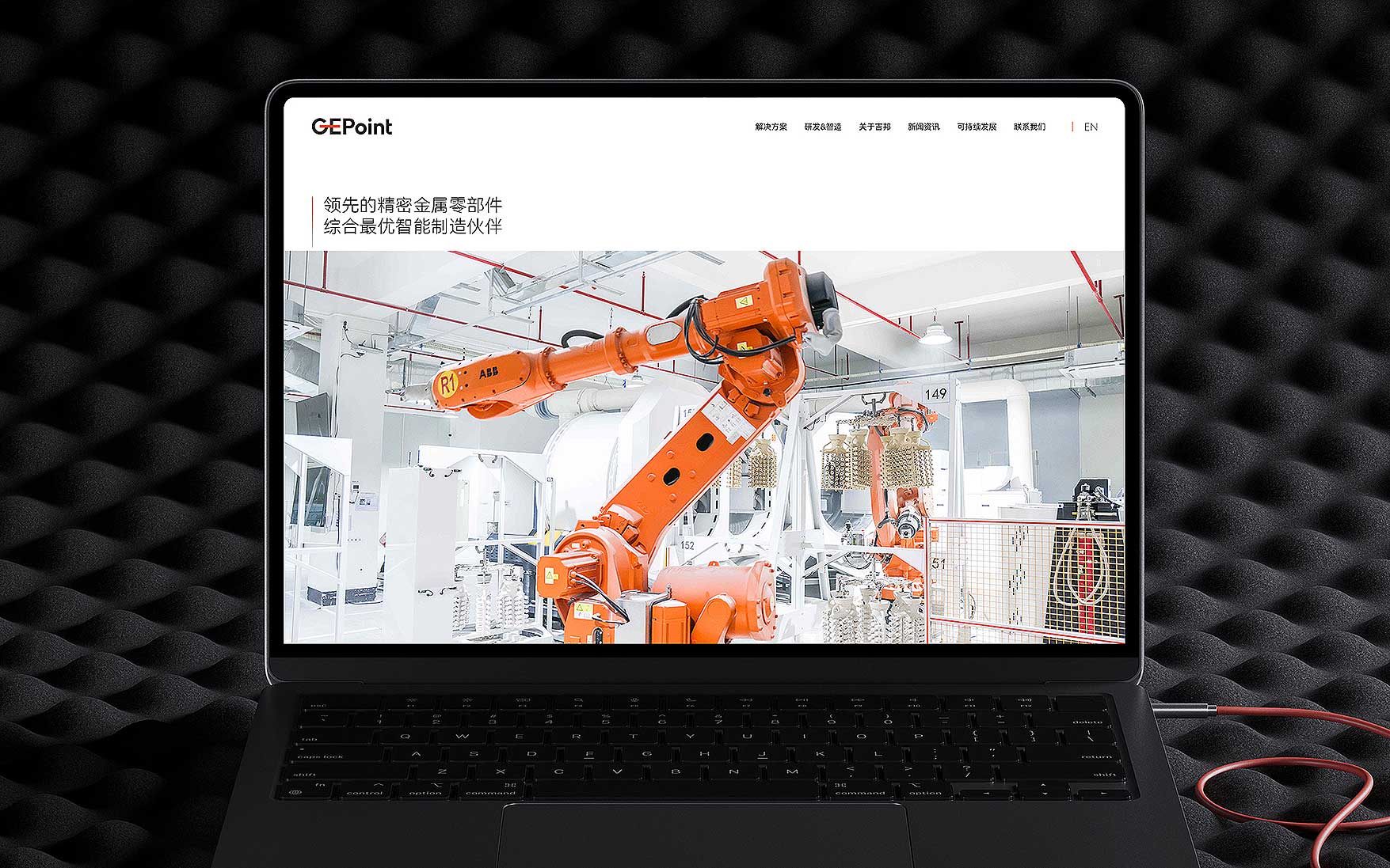 网站-2.jpg