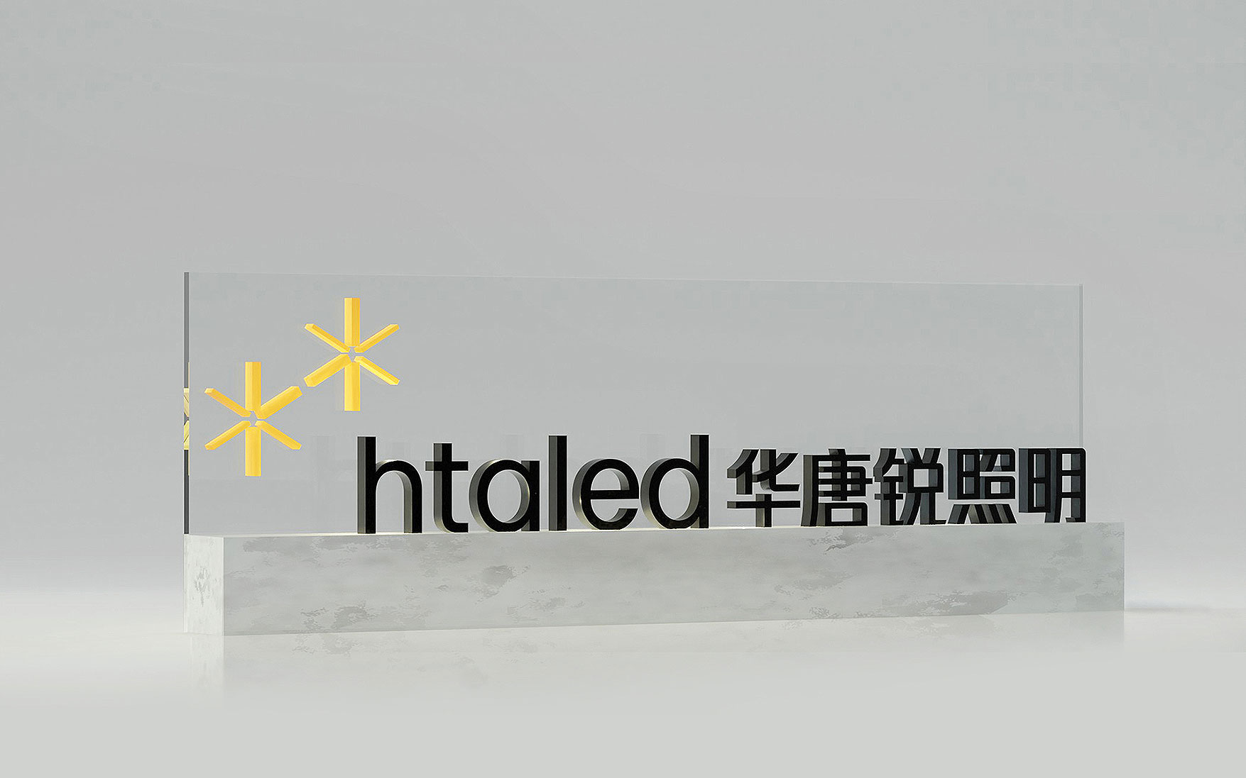 落地标识.jpg