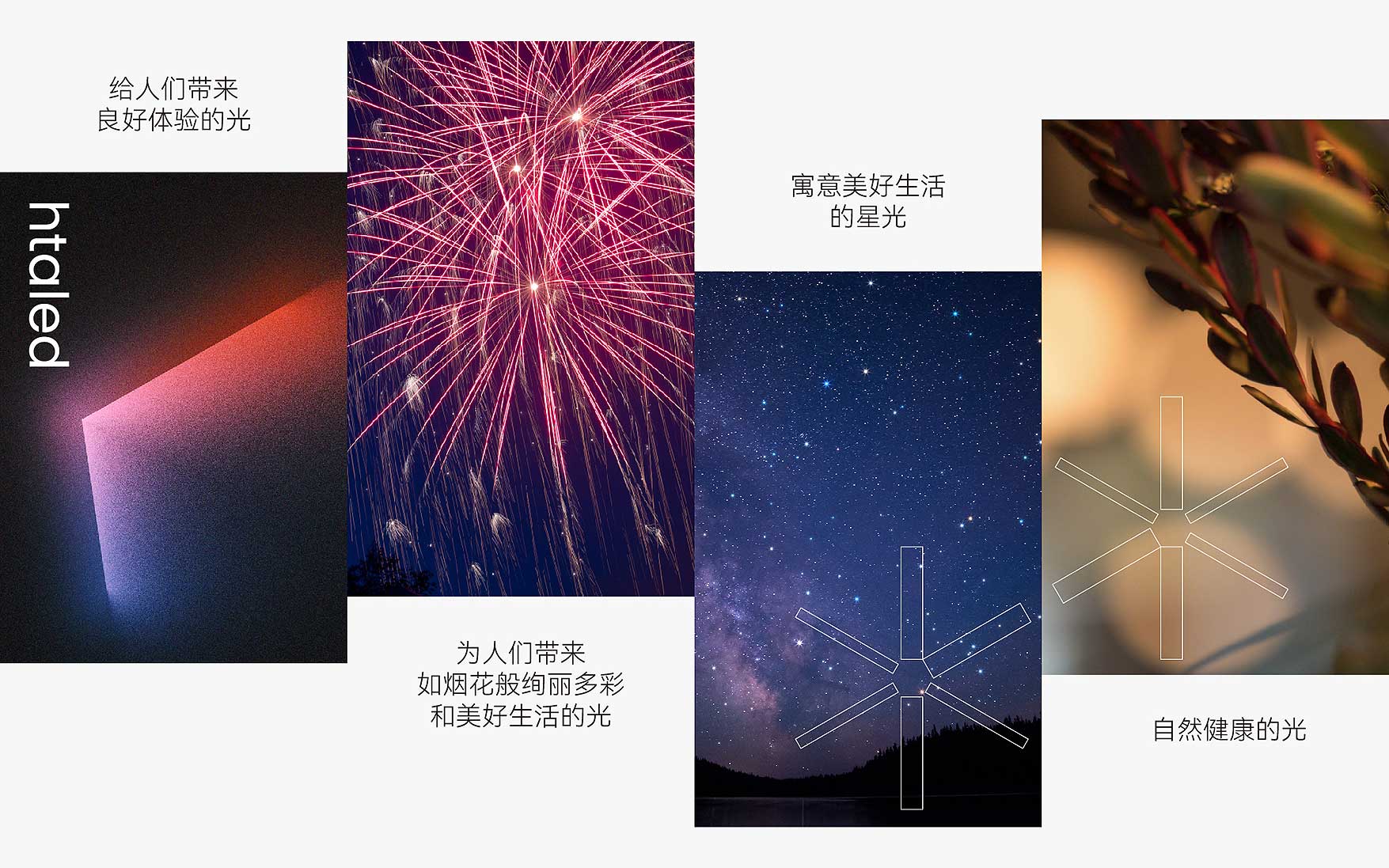 释义-03.jpg