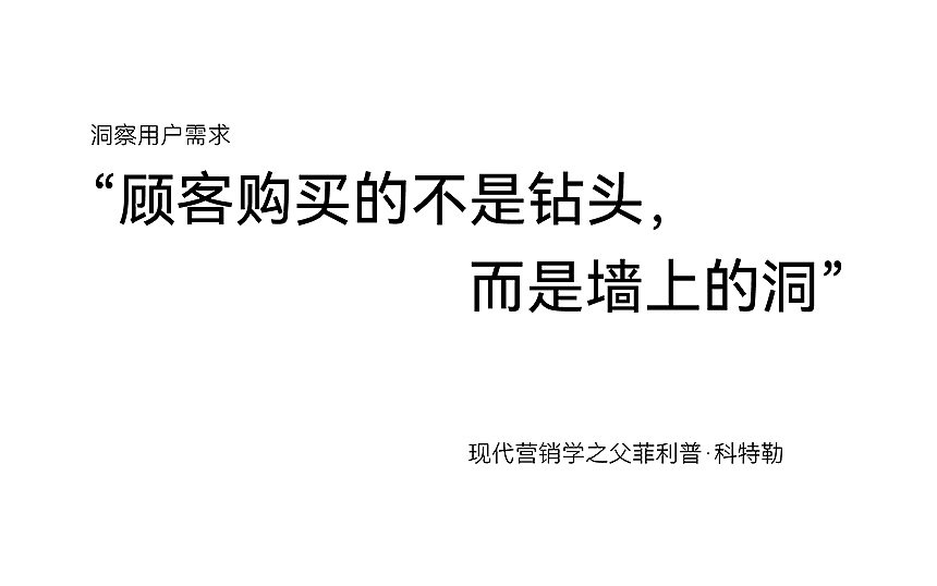 释义_画板-1.jpg