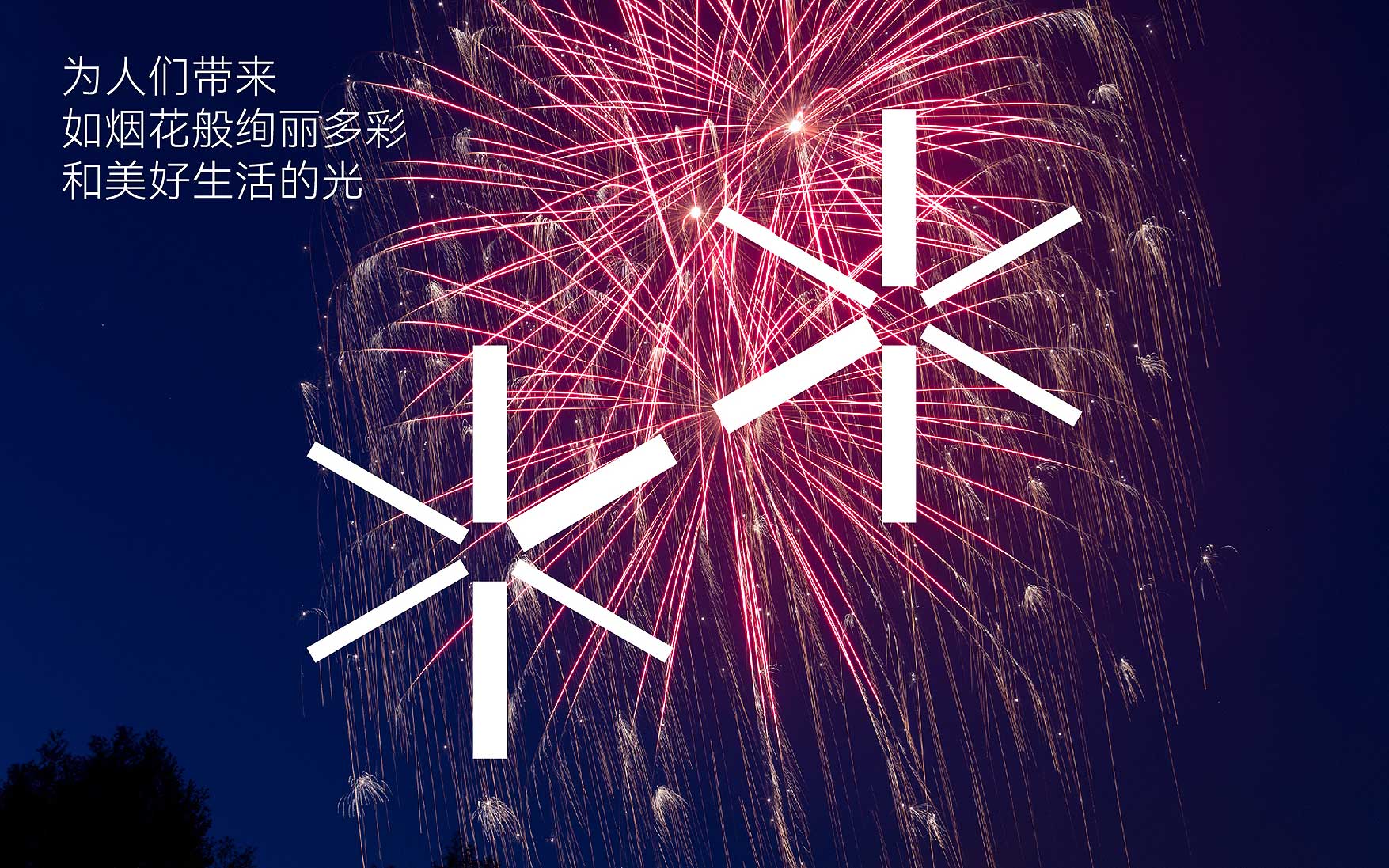 释义-04.jpg